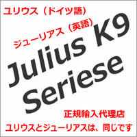EXP[iC[JULIUS-K9] W