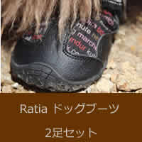 [Ratia]ラティアドッグロングブーツ